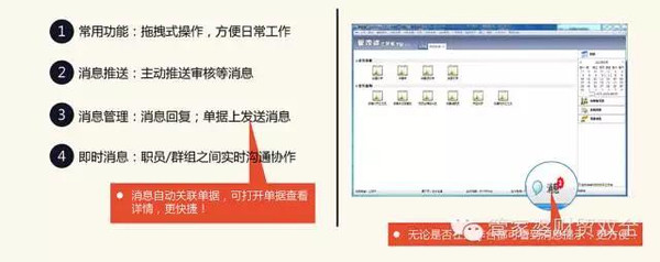 管家婆一碼中獎(jiǎng),精準(zhǔn)分析實(shí)踐_YUK50.582結(jié)合版