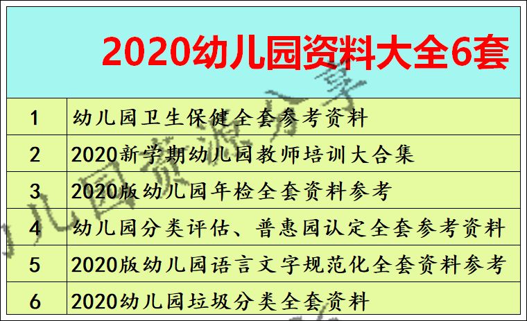 新澳天天開獎(jiǎng)資料大全三十三期,行動(dòng)規(guī)劃執(zhí)行_機(jī)器版76.739