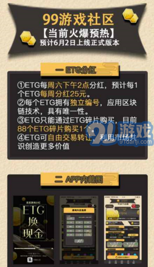99社區(qū)最新探索，自然美景之旅，尋找內心平和靜謐的輕松之旅