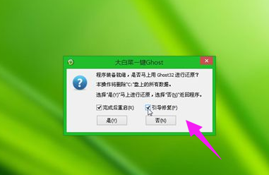 探索自然美景的治愈旅行，最新系統(tǒng)下的探索之旅