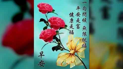 清晨寄語，巷弄深處的獨特味道，喚醒心靈的力量